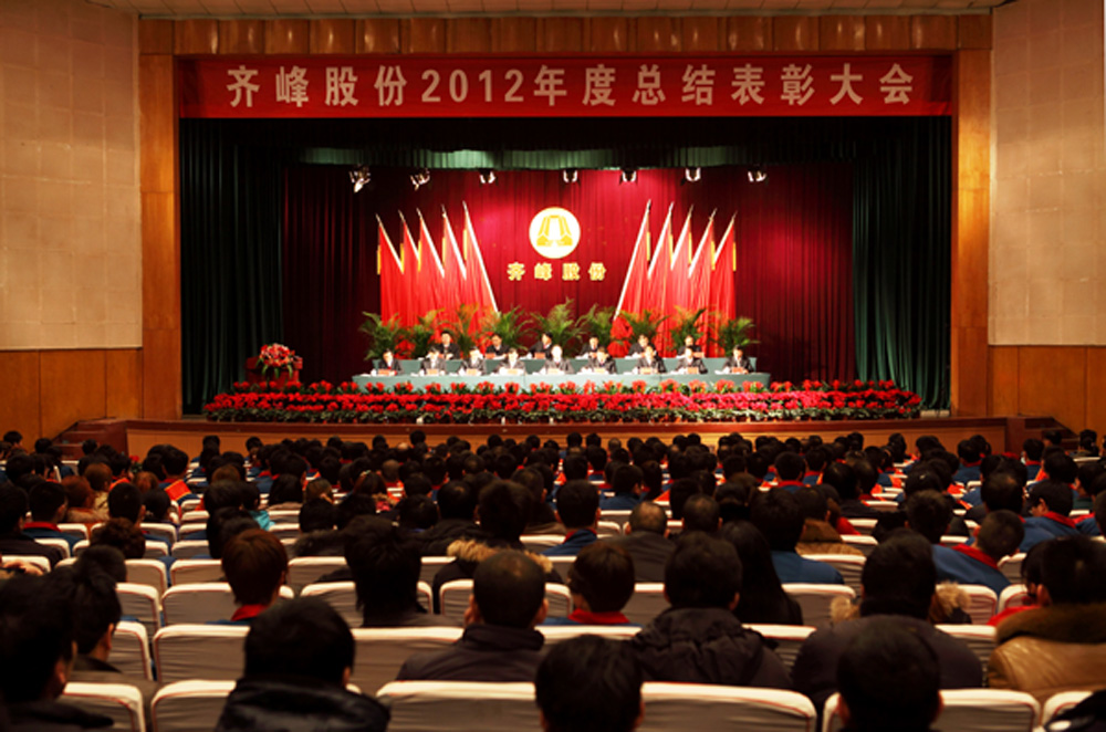 918博天堂(中国区)官方网站