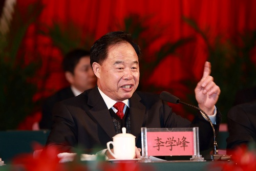918博天堂(中国区)官方网站