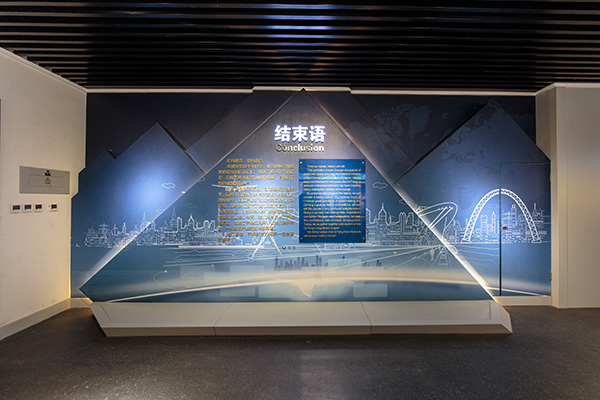 918博天堂(中国区)官方网站