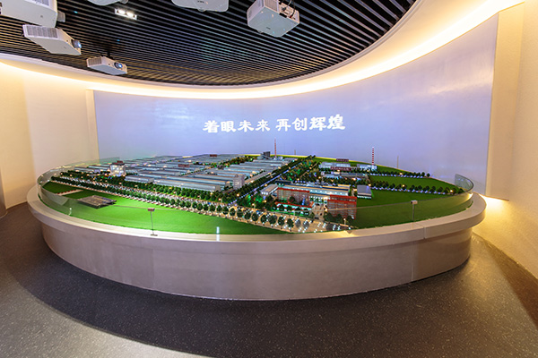 918博天堂(中国区)官方网站