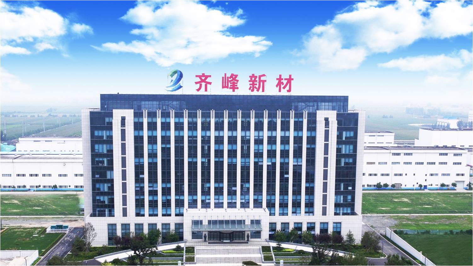 918博天堂(中国区)官方网站